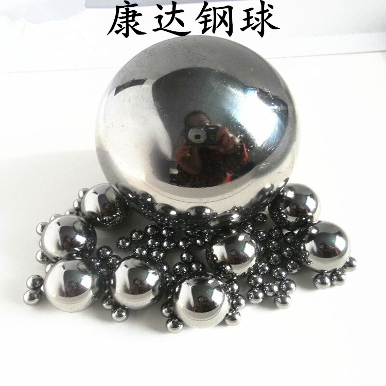 鋼球廠家現(xiàn)貨26.1938mm26.9875mm27mm軸承鋼球鋼珠