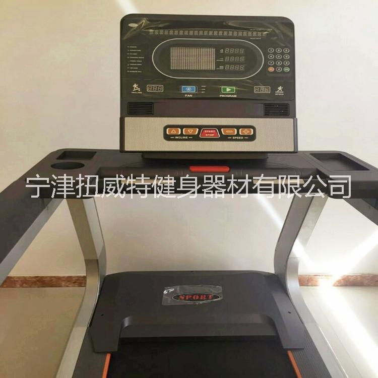 家用款多功能商用靜音大寬跑帶小跑步機(jī)