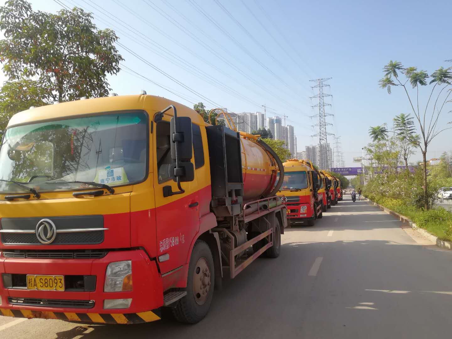 廣西南寧專業(yè)民用管道疏通清淤公司快速上門哪家好-熱線電話18269008788