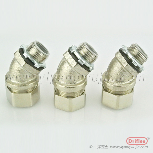 天津Driflex   銅鍍鎳45度彎頭穿線軟管接頭