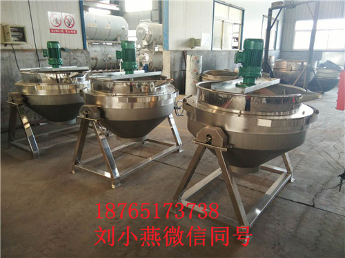 可傾斜夾層鍋，小型夾層鍋，電加熱蒸煮鍋