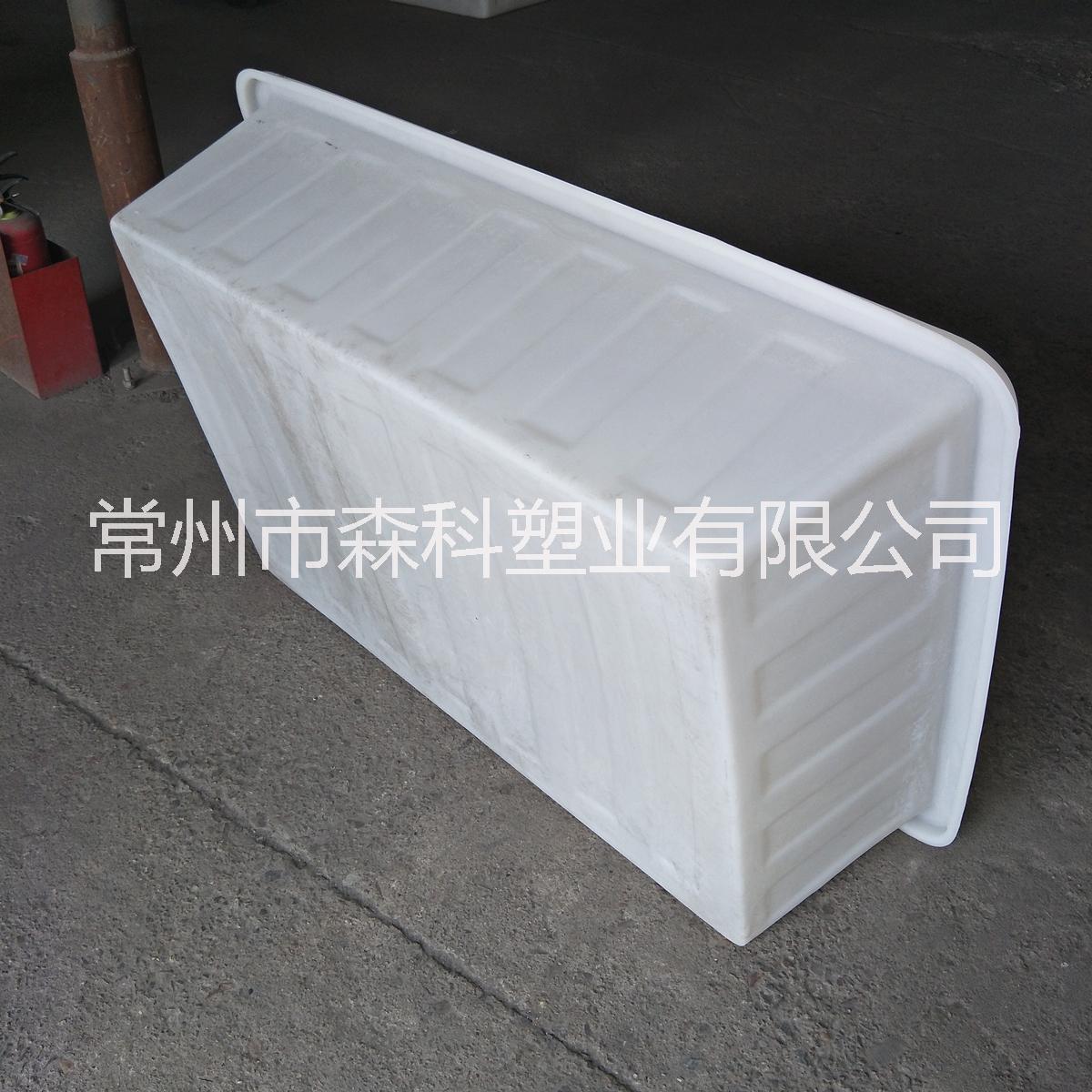 K380方盆 380L方形塑料盆 牛筋pe方箱 水產(chǎn)養(yǎng)殖種植淺方箱 380升塑料方盆