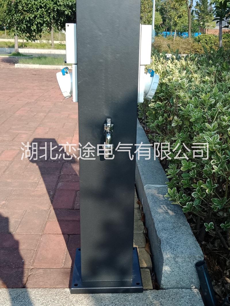 戀途水電柱  HW-06 房車營(yíng)地充電樁 水電柱 水電柜 岸電箱 供電樁