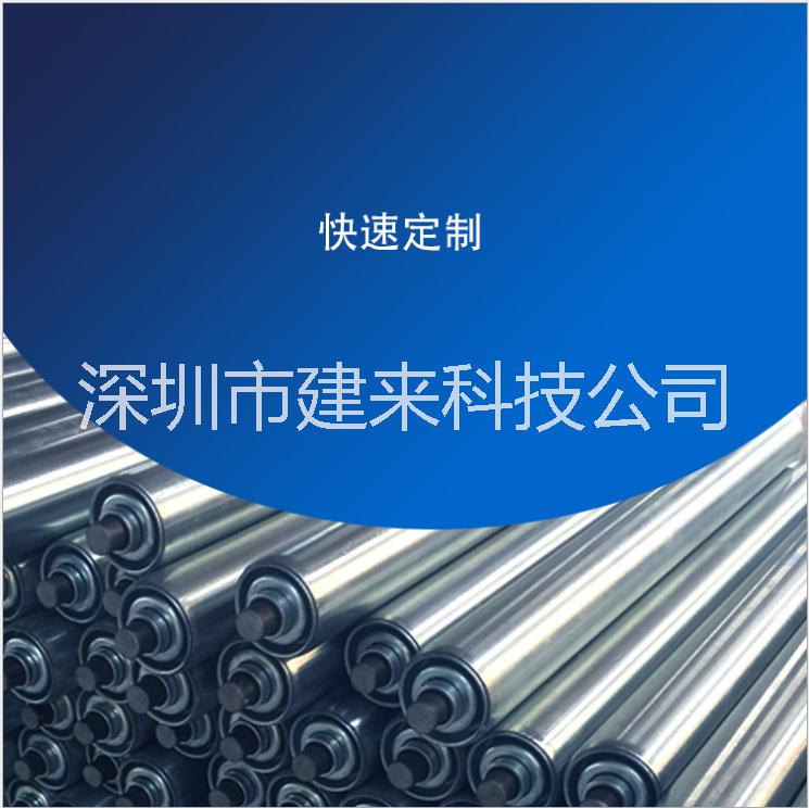 齒鏈輪 流水線滾筒無動(dòng)力輸送托輥 齒鏈輪直銷 齒鏈輪廠家 齒鏈輪市場(chǎng)價(jià) 齒鏈輪產(chǎn)品 齒鏈輪報(bào)價(jià) 不銹鋼齒鏈輪