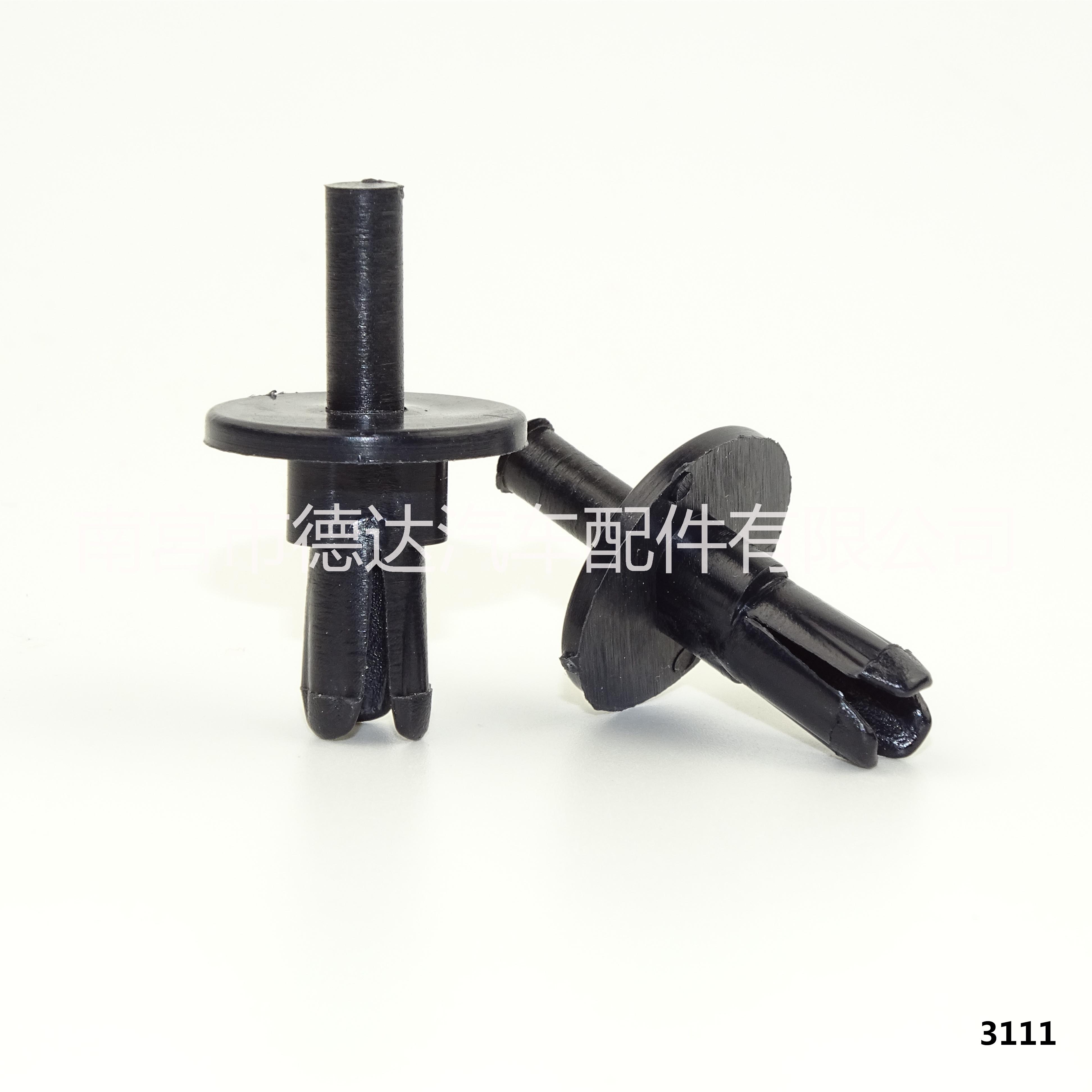 適用于 奔馳汽車葉子板穿心釘 膨脹螺絲扣 膨脹固定卡扣