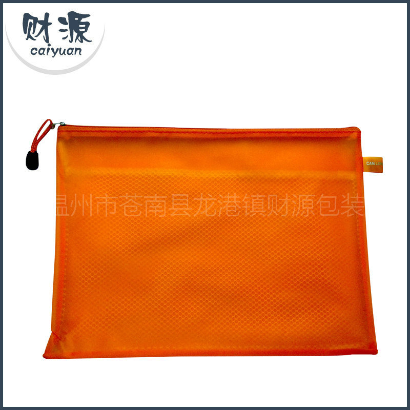 供應(yīng) PVC塑料袋pvc包裝禮品袋紫色pvc袋子 pvc禮品袋