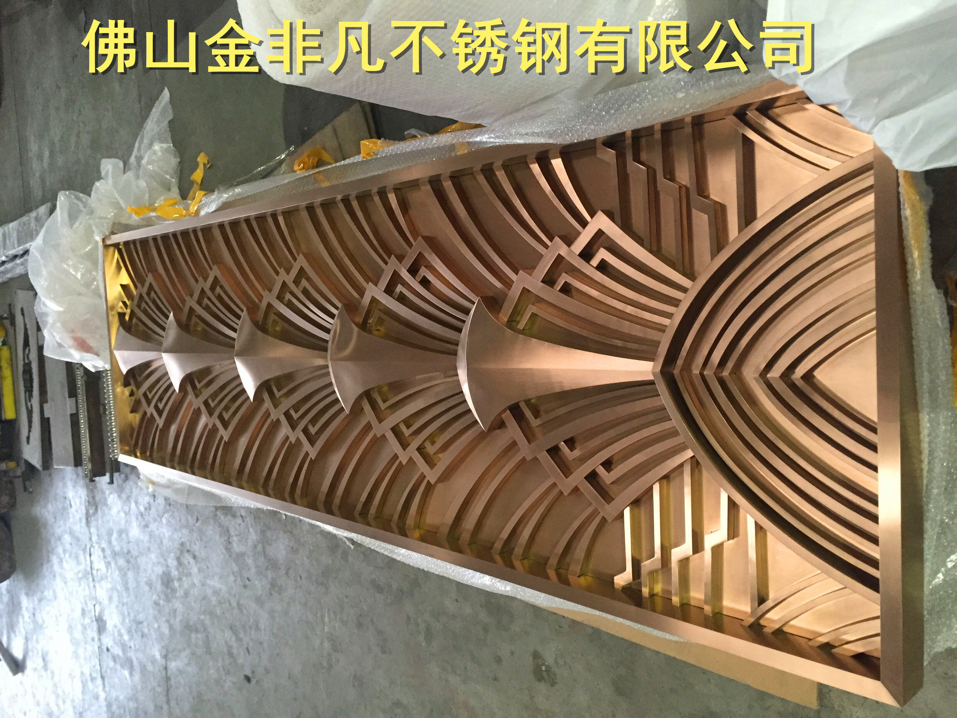 高端鏡面玫瑰金不銹鋼簡約屏風(fēng)隔斷