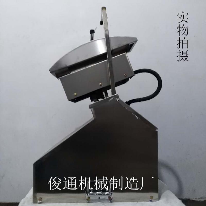 邢臺(tái)餃子皮機(jī)廠家 河北邢臺(tái)餃子皮機(jī)批發(fā) 小型餃子皮機(jī)多少錢(qián)一臺(tái)