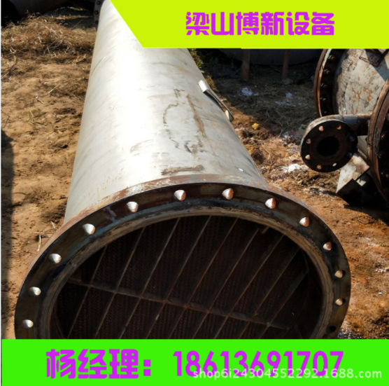 轉(zhuǎn)讓二手列管式冷凝器 二手搪瓷冷凝器 二手不銹鋼冷凝器 直銷二手列管式冷凝器