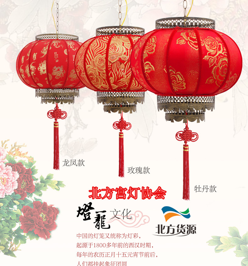 圓羊皮燈籠 圓羊皮燈籠定制 圓羊皮燈籠哪家好 圓羊皮燈籠多少錢 圓羊皮燈籠廠家 圓羊皮燈籠 可加印LOGO 文字