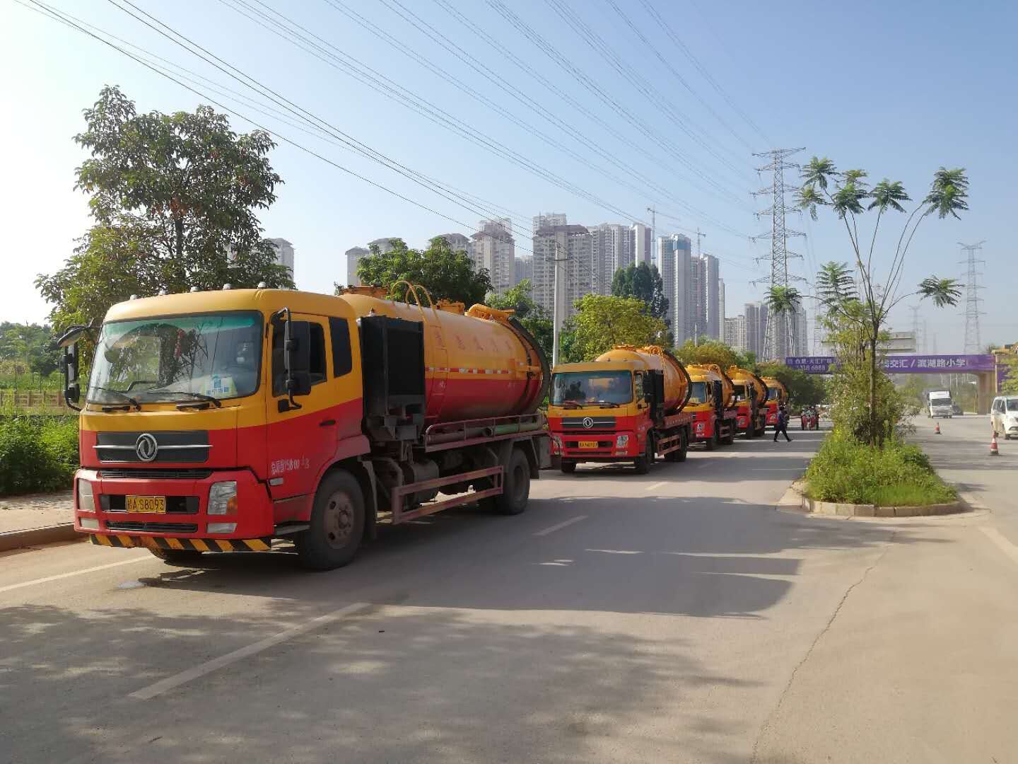 廣西南寧專業(yè)民用管道疏通清淤公司快速上門哪家好-熱線電話18269008788