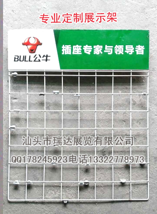 汕頭瑞達(dá)展架廠專業(yè)定制供應(yīng)鐵掛架 鐵掛架，飲料礦泉水收銀臺面架