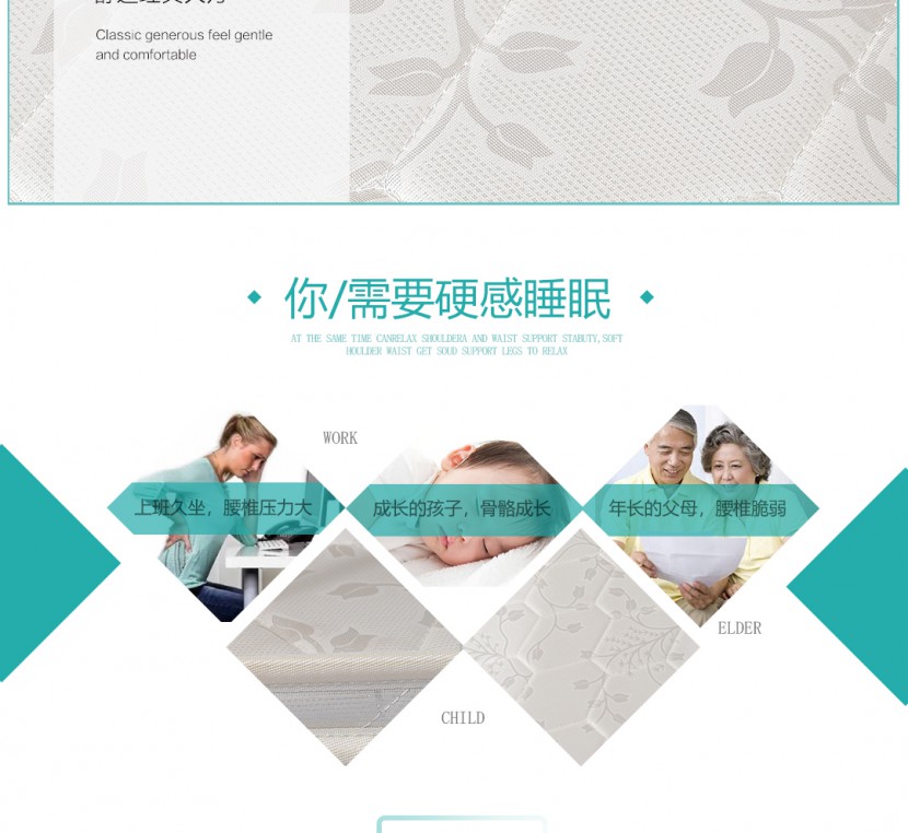 健康環(huán)保棕墊榻榻米可可定做可折疊款