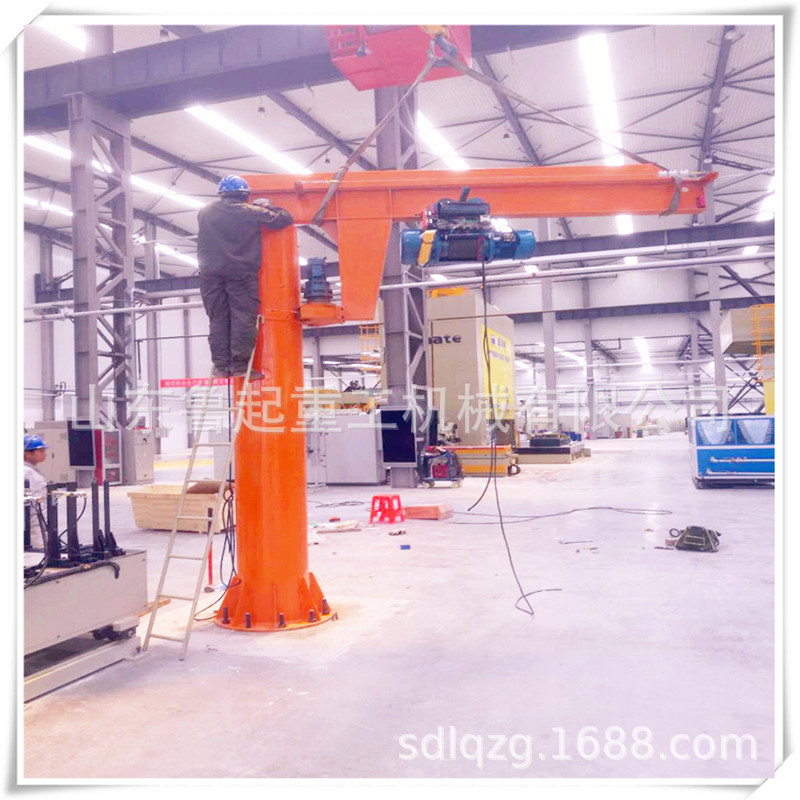定制BZD型2噸單臂吊電動 單臂吊立柱式旋臂起重機360度旋轉(zhuǎn)單臂吊
