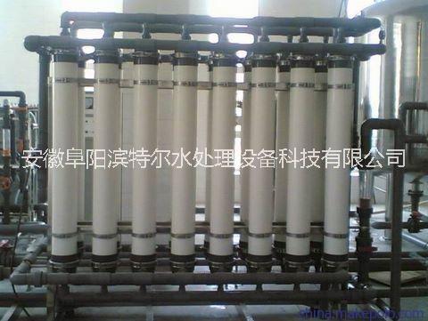 超濾礦泉水設(shè)備 天澄牌超濾礦泉水設(shè)備
