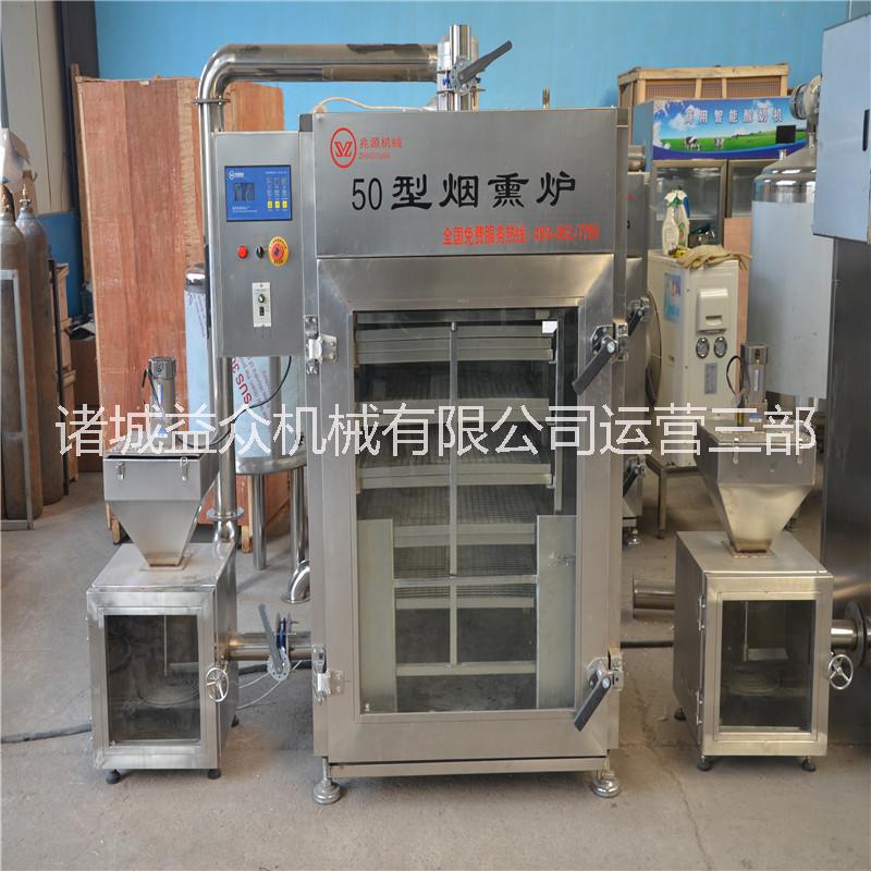豆腐干煙熏爐 豆卷煙熏爐哪家有
