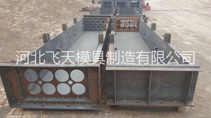 電纜管模具 電纜管模具廠家  專業(yè)模具