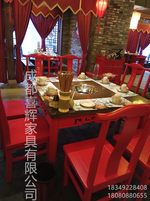 實(shí)木仿古雕花桌子鳳望龍門樣式四川現(xiàn)代簡(jiǎn)約風(fēng)火鍋?zhàn)酪螐S家直銷 四川現(xiàn)代簡(jiǎn)約風(fēng)火鍋制作商 現(xiàn)代簡(jiǎn)約風(fēng)火鍋?zhàn)酪闻l(fā) 火鍋店*