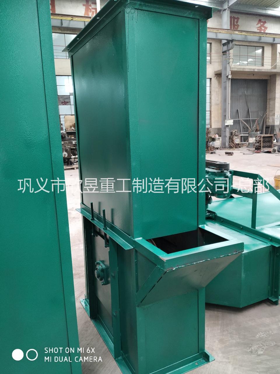 垂直提升機 斗式提升機 提升機 提升機報價 斗式提升機廠家 提升機設(shè)備