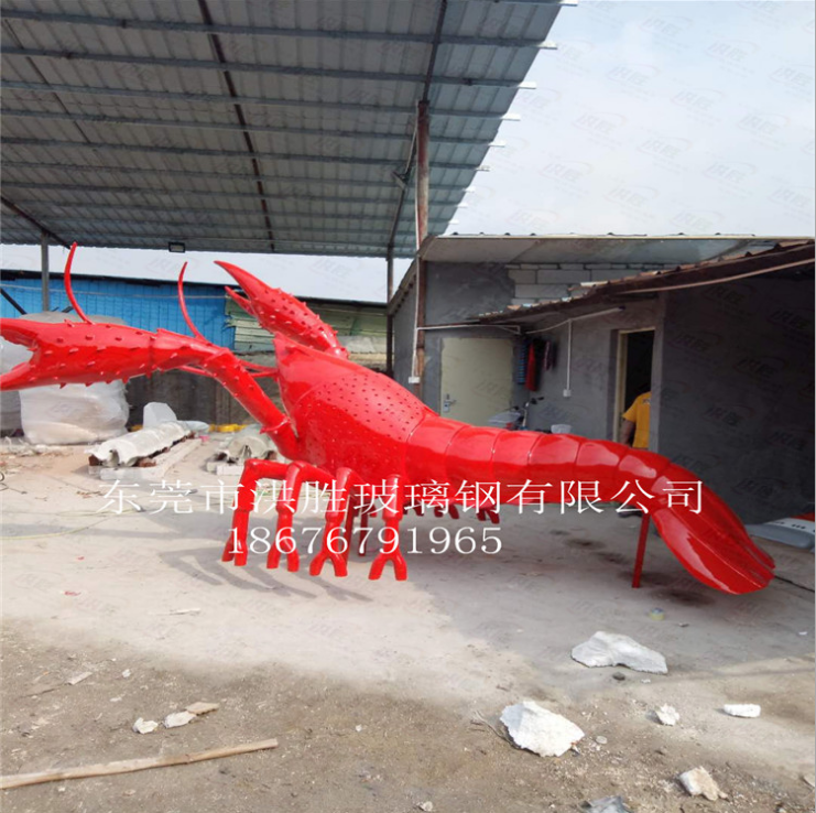 定制大型仿真龍蝦玻璃鋼雕塑 玻璃鋼仿真龍蝦直銷 玻璃鋼仿真龍蝦供應(yīng)商 東莞玻璃鋼仿真龍蝦 裝飾玻璃鋼仿真龍蝦