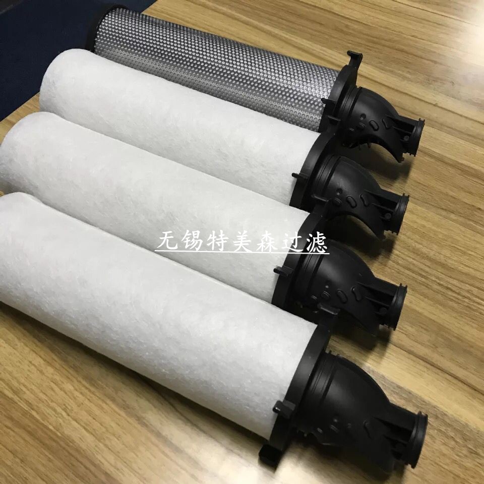 多明尼克濾芯K030-PF,K030-AO,K030-AA,K030-AR      廠家直銷多明尼克精密濾芯