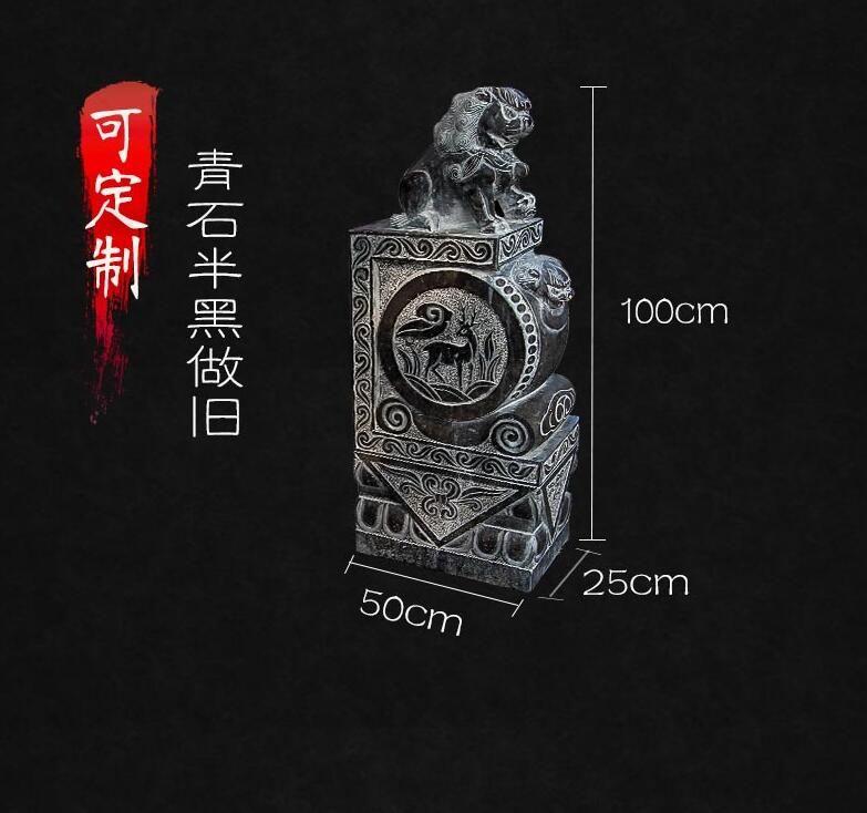 中式門口戶外擺件門墩 豐路雕塑 中式門口石獅子擺件門墩