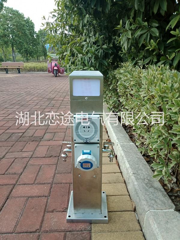 戀途水電柜 HW-07 房車營地充電樁 岸電箱 水電柱 供電樁
