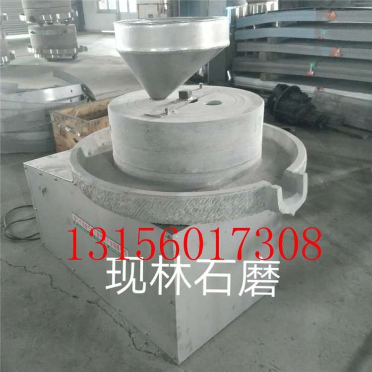 現(xiàn)林石磨定做大小型號電動米漿石磨