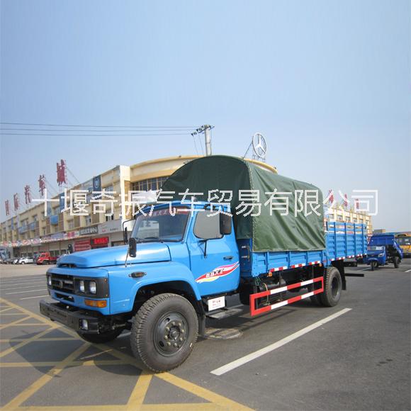 尖頭教練車,原廠直銷東風尖頭教練車,國五東風神宇尖頭教練車價格，東風長頭教練車廠家