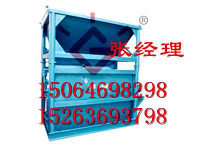 磁選選礦設(shè)備