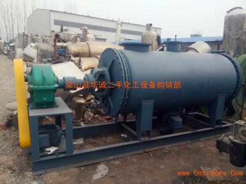 二手耙式干燥機(jī)，優(yōu)質(zhì)二手耙式干燥機(jī)，二手耙式干燥機(jī)報價，供應(yīng)商二手耙式干燥機(jī)，直銷二手耙式干燥機(jī)，優(yōu)質(zhì)供應(yīng)商二手耙式干