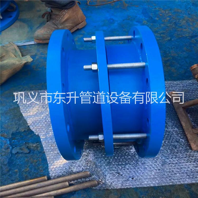 東升伸縮器  DN200雙法蘭鋼制伸縮器   管道伸縮器  水廠管路接頭