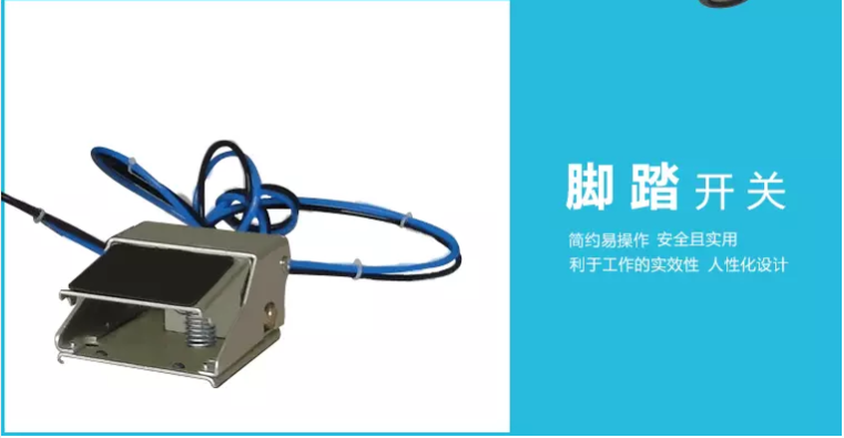 XBGZJ-5000N半自動醬類灌裝機 大容量醬料灌裝機 半自動轉閥灌裝機 豆瓣醬灌裝機 燒烤醬灌裝機