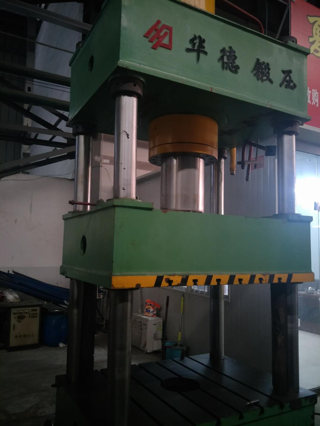 河北液壓機(jī)生產(chǎn)廠家直銷   品質(zhì)直銷
