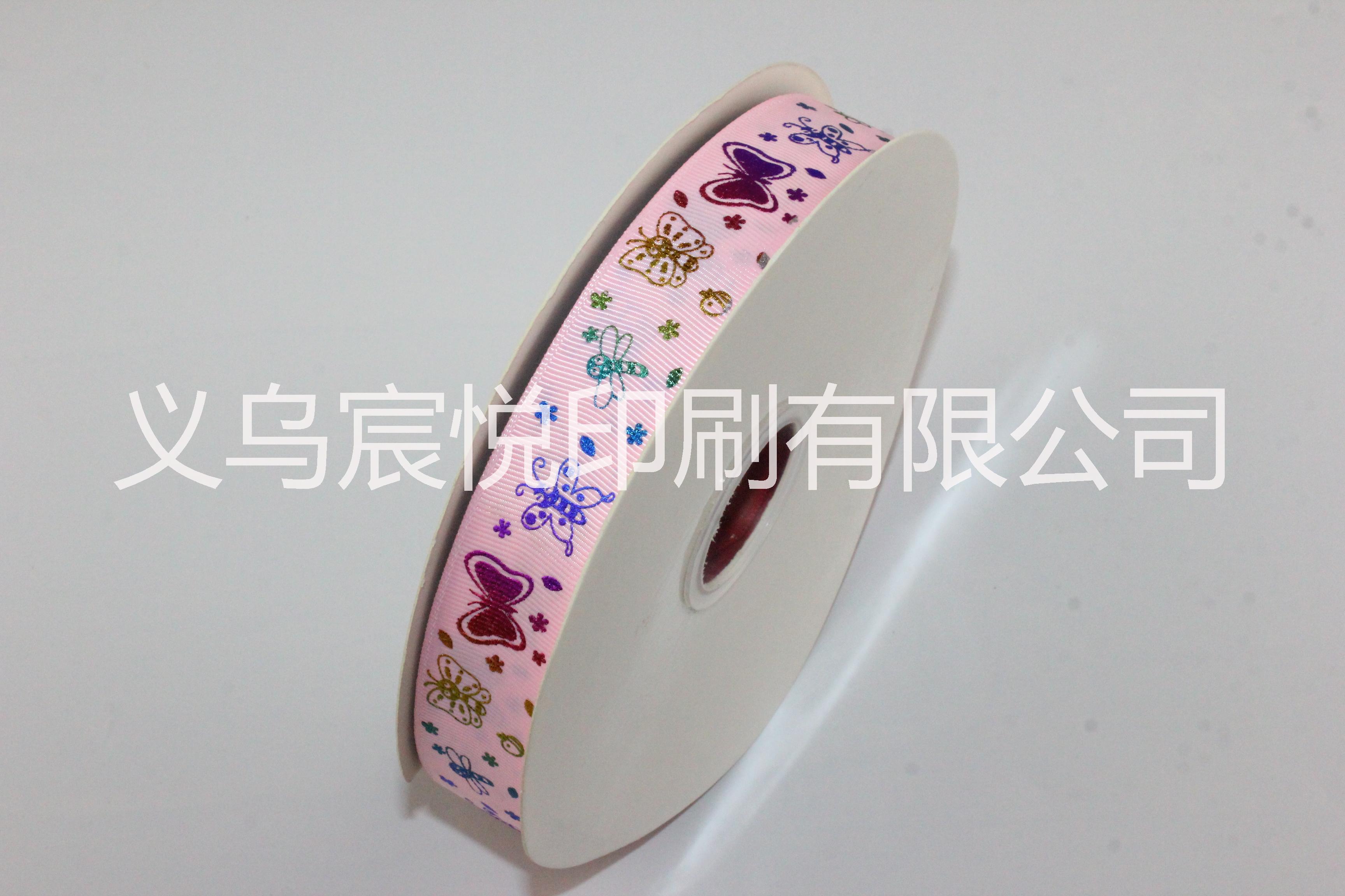 廠家批發(fā)婚慶裝飾滌綸羅紋織帶量大從優(yōu)