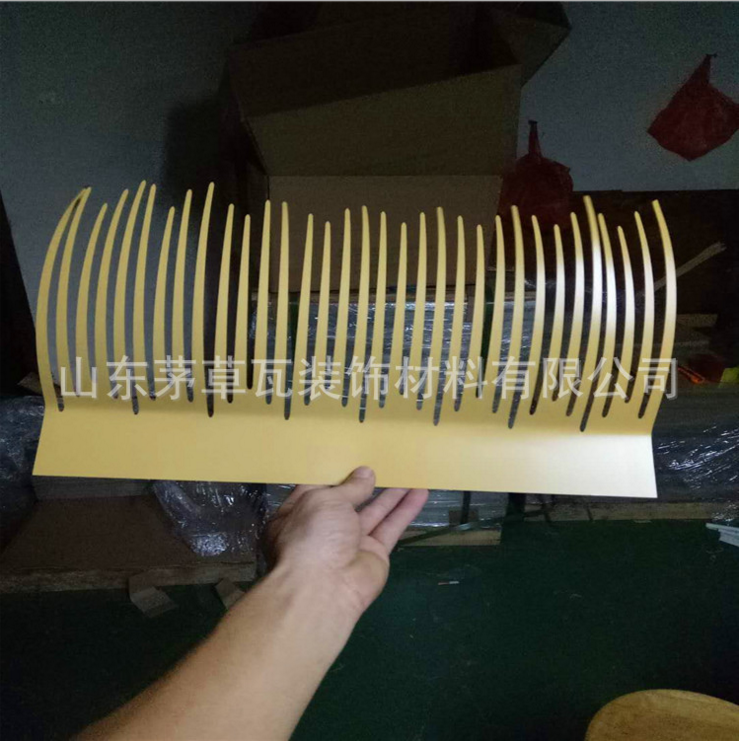 鋁制茅草瓦 鋁制茅草瓦廠家 鋁制茅草瓦廠家直銷 鋁制茅草瓦價格 鋁制茅草瓦供應(yīng)商 鋁制茅草瓦批發(fā) 鋁制茅草瓦品牌