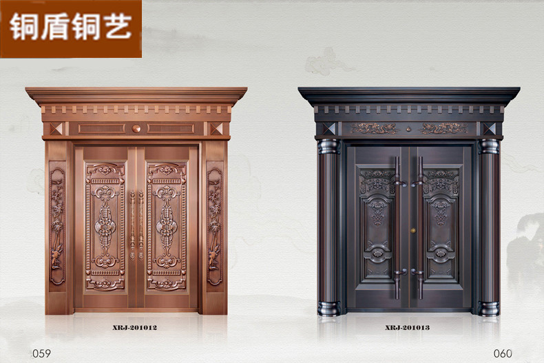 專(zhuān)業(yè)供應(yīng) 別墅雕花大門(mén) 中式別墅大門(mén) 整套別墅大門(mén)