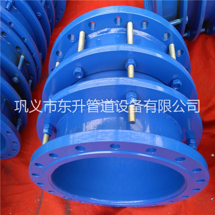 東升伸縮器  DN200雙法蘭鋼制伸縮器   管道伸縮器  水廠管路接頭