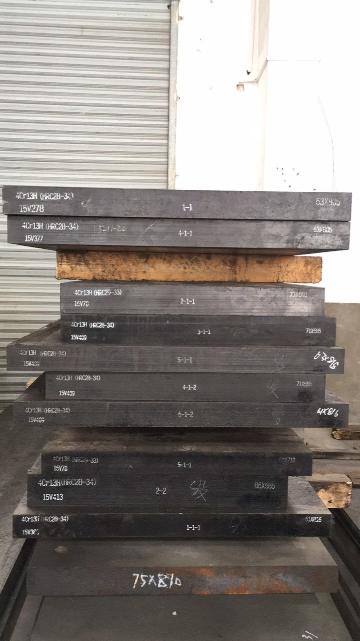 供應壓鑄模具鋼熱作模具鋼H13,4Cr5MoSiV1 熱作模鋼 4Cr5MoSiV1熱作模鋼