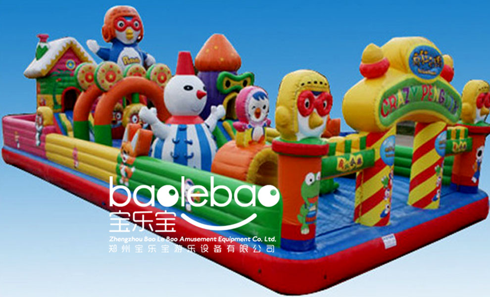 鄭州寶樂(lè)寶  瘋狂企鵝