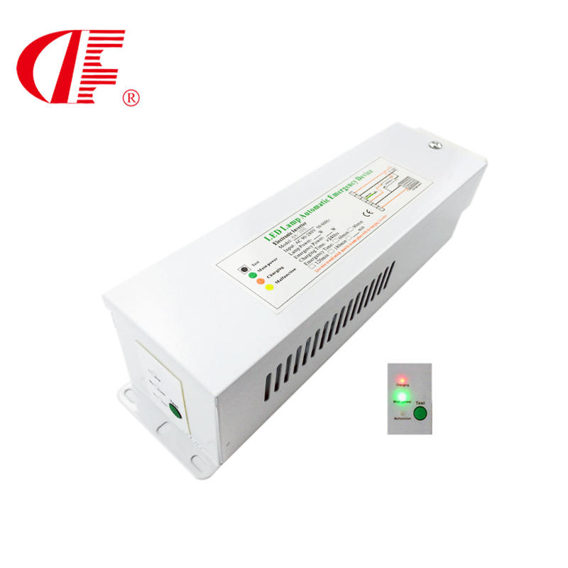 100W工礦燈應(yīng)急電源盒，全功率應(yīng)急電源盒足功率應(yīng)急90分鐘以上