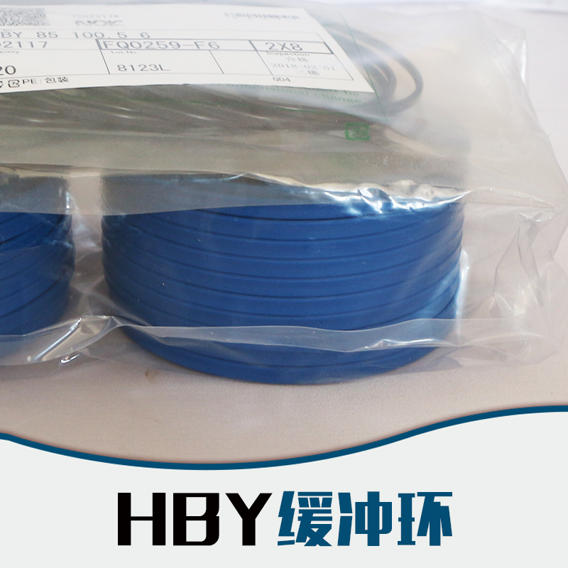 日本NOK 緩沖環(huán) 斯特封 拉桿封 密封圈 品質(zhì)保證 售后無(wú)憂 HBY