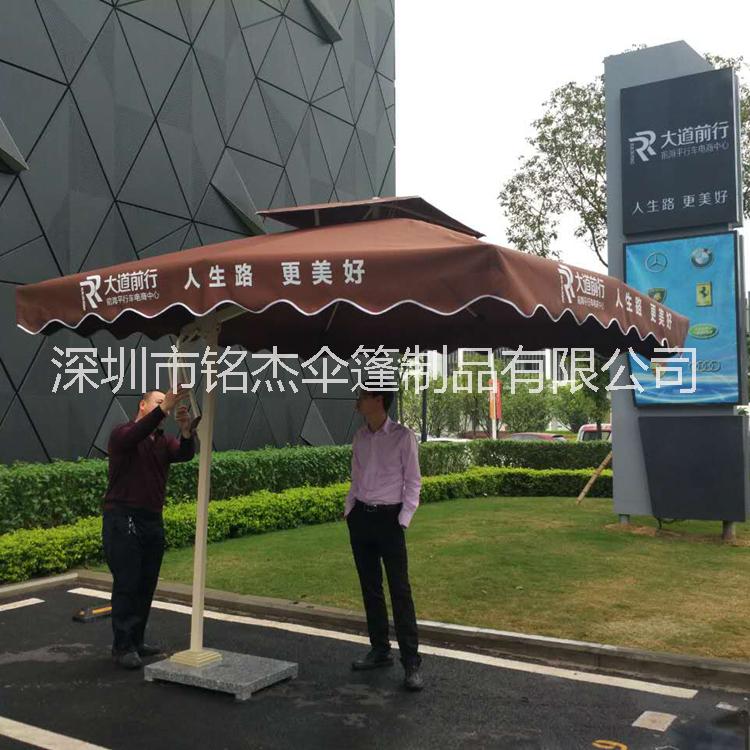 崗?fù)愣ㄖ崎T崗傘制作送貨免費(fèi)安裝