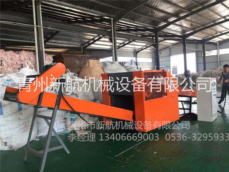 次品尿不濕切碎機(jī)  次品紙尿褲破 次品尿不濕切碎機(jī)  紙尿褲剪切機(jī)