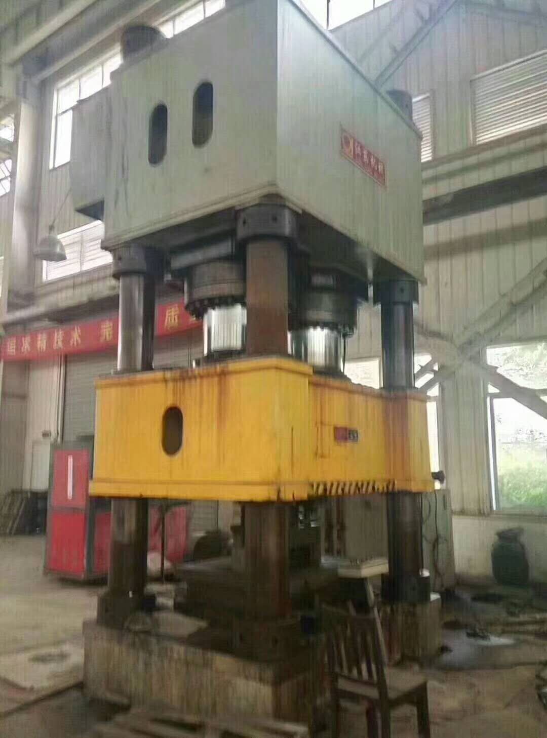 河北液壓機(jī) 四柱式液壓機(jī)優(yōu)質(zhì)廠家直銷  品質(zhì)保證