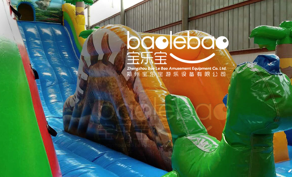 鄭州寶樂(lè)寶  恐龍滑梯