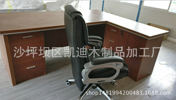 辦公家具批發(fā) 辦公家具廠家直銷 辦公家具哪家好 重慶凱迪辦公家具現(xiàn)代時尚 老班桌板式大班臺組合式 經(jīng)理桌廠家直銷