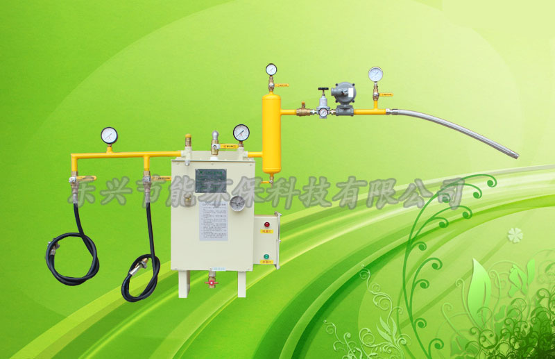 供應(yīng)X30kg防爆氣化器廠家直銷(xiāo)