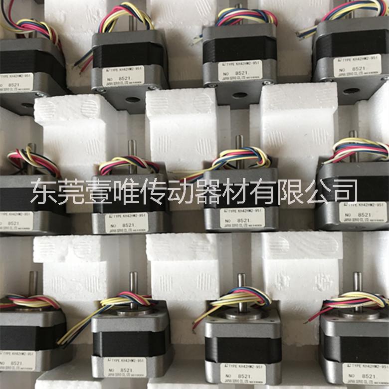 NIDEC SERVO步進電機KH42HM2-951電產(chǎn)伺服原裝供應