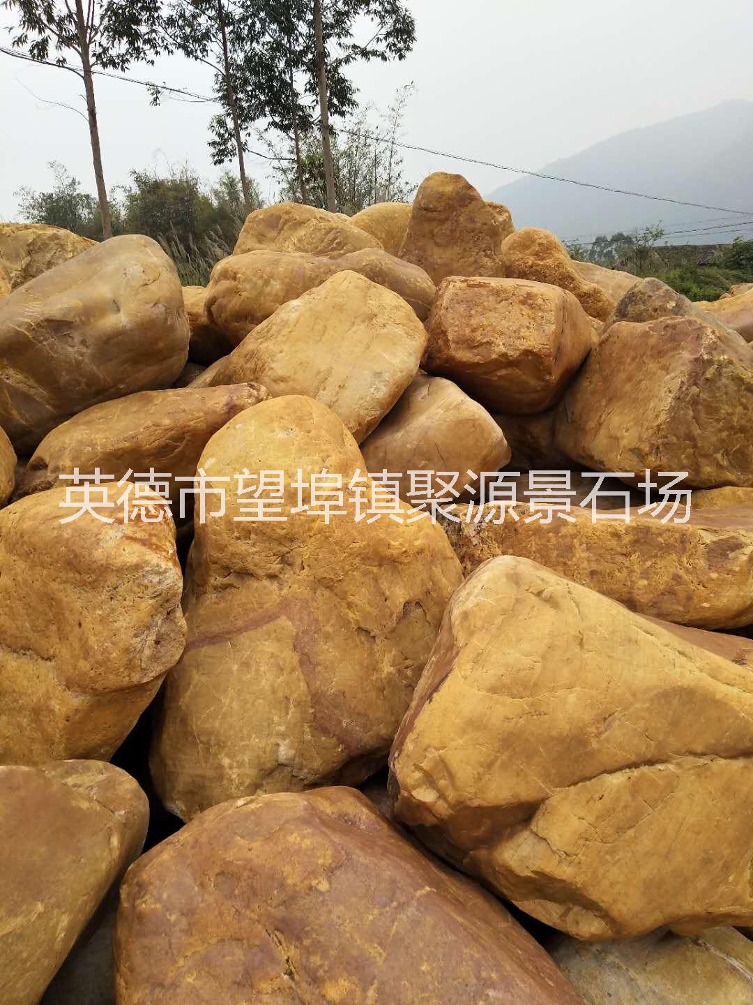 浙江黃蠟石批發(fā)@金華黃蠟石廠家